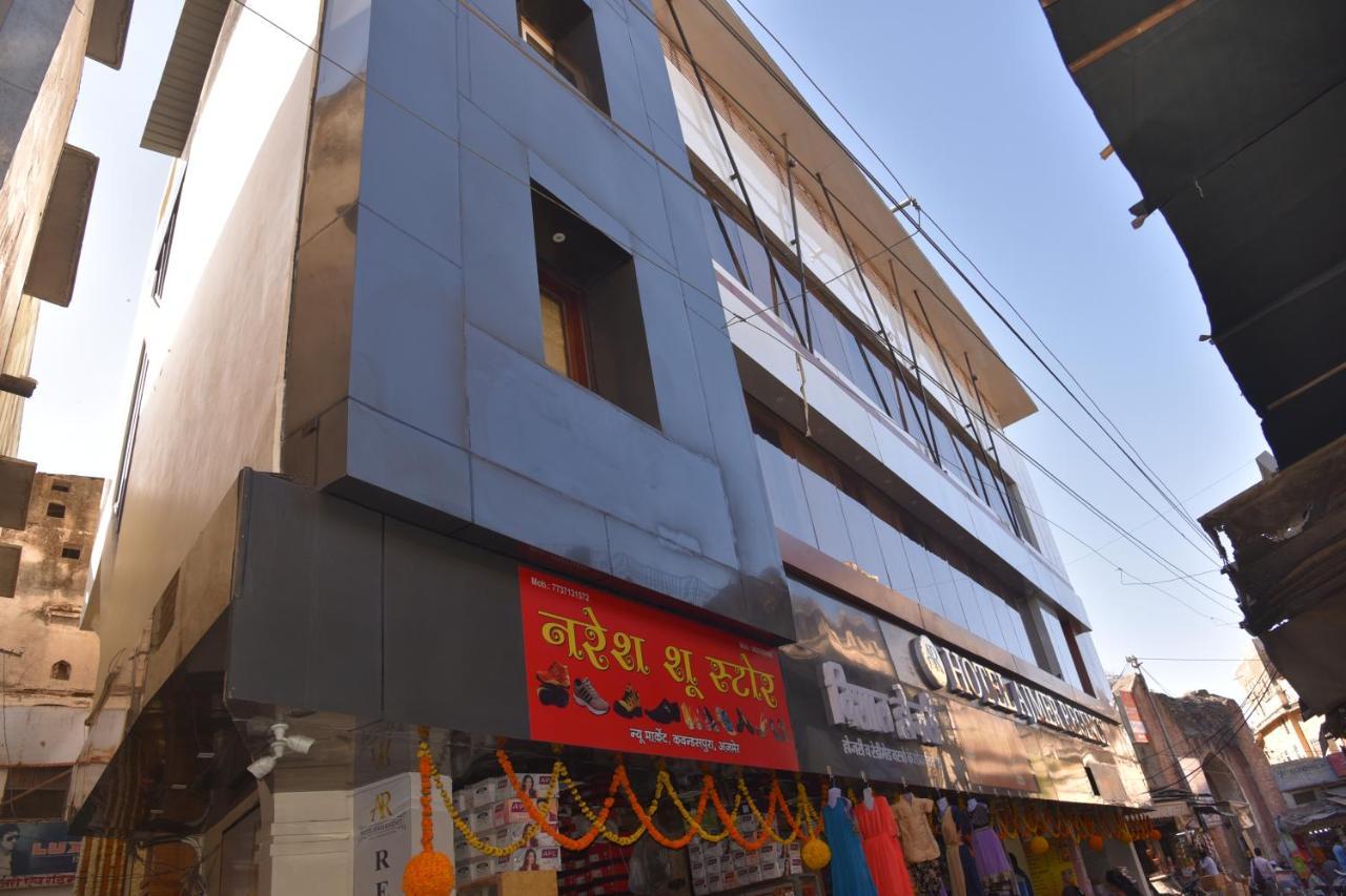 Hotel Ajmer Regency Eksteriør bilde
